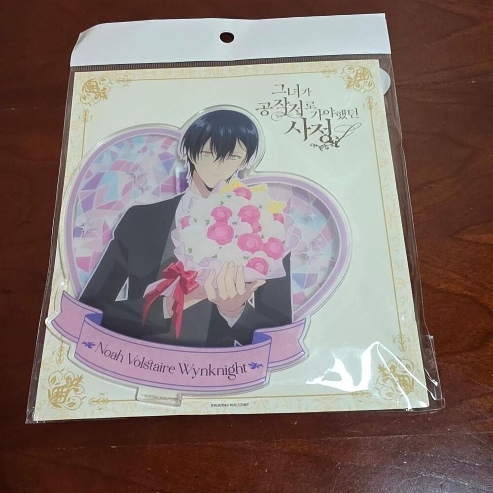 Noah Voltaire Wynknight acrylic stand